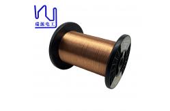 China 2UEW 0.28mm Magnetic Winding Wire Enameled Copper Wire For Motor supplier