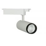 10W 20W 30W 40W Dimmable LED Track Lighting , lvd Wall Mounted Track Lighting for sale
