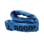 8T Polyester Round Sling , 1.7 Meter Endless Blue Round Sling for sale