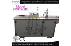 China Online Hot Bar Welding Thermode Head Soldering Simultaneously  Double Sides supplier