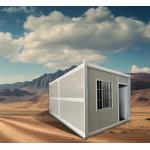 Unique and Personalized Design Folding Container House for Living and Working for sale