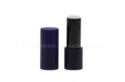 China 3.5g Luxury Lipstick Tube Cylinder Empty Aluminum Container Package With Paper Box supplier