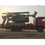 Geotechnical Drilling Rig Hydraulic Motor For Excavator Mounted Kr125 Small Bore Pile for sale
