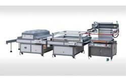 China Flexible Material Professional Screen Printing Machine 1100 Sheets / Hour Speed supplier