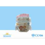 100% Biodegradable Disposable Diapers Breathable Clothlike Sheet Eco Friendly for sale