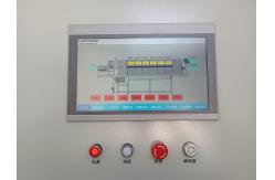 China Industrial Clean Quartz Rotary Tube Furnace 1050C For Ceramic Sintering supplier