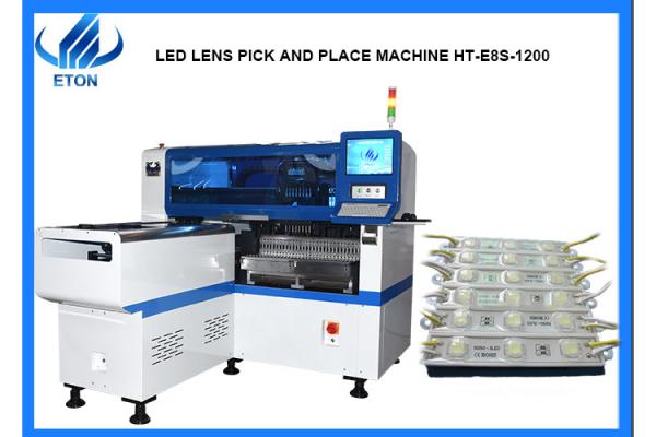 45000cph LED Lens Lighting Line SIRA With Glue Dispenser