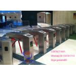 Auto Luggage Pedestrian Barrier Gate , Three Arm Security Gate Barrier Barcode System for sale