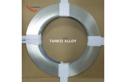 China Ni200 Ni201 Pure Nickel Strip supplier