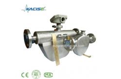 China Nominal diameter 20, High Quality Coriolis Mass Milk Flow Meter supplier