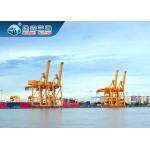 International Air Sea Freight Forwarder Shipping Agent China to Europe for sale