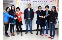 China Polyester Elastic Webbing manufacturer
