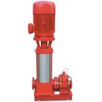 Light Vertical Multistage Fire Pump Emergency Fire Water Pump System for sale