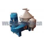 Vertical Rotary Bowl Separator - Centrifuge For Biodiesel Separation for sale