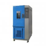 120L 225L Mute SS04 Temperature Humidity Test  Chamber for sale