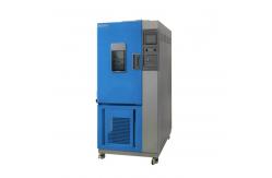 China 120L 225L Mute SS04 Temperature Humidity Test  Chamber supplier