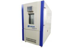 China 
HD-F801-1 VOC Test Chamber EQUIPMENT DETAILS supplier