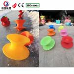 Customized Amusement Facilities PE/PVC  rocking chair Material and Moderate for Performance for sale