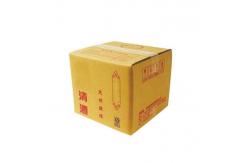 China ODM 500ml 750ml Sake Japanese Wine With ISO Haccp Certificate supplier