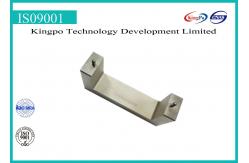 China UL498 Figure 118.1 | Receptacle Test Fixture supplier