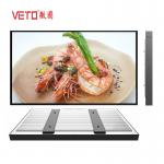 Outdoor High Brightness LCD Screen 2000 Cd/M2 High Definition 50000 Hours Life for sale
