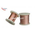 0.5mm Copper Nickel Alloy Wire Cuni8 Low Resistivity Heating for sale