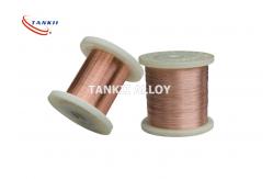 China 0.5mm Copper Nickel Alloy Wire Cuni8 Low Resistivity Heating supplier