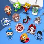 Factory Custom Company Souvenir Acrylic Key Chain Enterprise Logo Business Event Promotional Gift Charms Keychain for sale