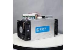China 48t Microbt Whatsminer D1 Hash  Dcr Asic 2208 Decred Miner Machine supplier