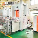 65 Times/Min Aluminium Foil Container Making Machine 12000kg 380v 50hz With High Quality for sale
