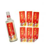High-Performance Wet Glue Label  for food and beverage labels for sale