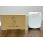 White Electric Scent Diffuser Machine 1500m3 Hotel Scent Machine Bluetooth RoHS