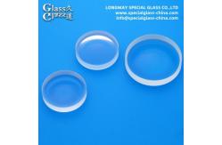 China AR Coating N-BK7 Optical Spherical Lens For CCTV and Camera Lens supplier