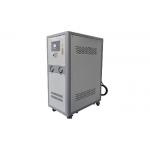Micro Computer Controller Overheating Hvac Industrial Water Cooled Chillers