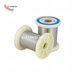 Dynamic Braking Resistors NiCr8020 7.0mm Resistance Wire for sale