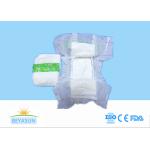 Softest Disposable Baby Diapers 3D Leak Guard With Non - Woven Surface for sale