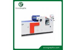 China Automatic 620×450mm Spot and Overall UV Coating and Varnishing Machine supplier