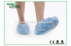 China Single Use Nonwoven Disposable Waterproof Shoe Covers With Elastic Rubber Around All Parts supplier