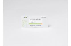 China CTnI MYO CK-MB Test Kit supplier