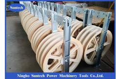 China 822 SHDN Three Nylon Sheaves Wire Stringing Conductor Pulley Block supplier