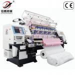 Shuttle Jacket Fabric Quilting Machine Computerized Multifunctional for sale