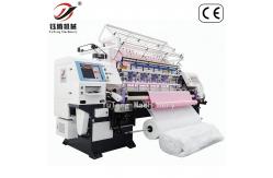 China Shuttle Jacket Fabric Quilting Machine Computerized Multifunctional supplier