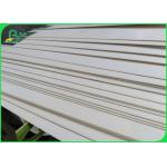 Folding Boxboard GC1 210 - 400gsm High Stiffness For Packaging