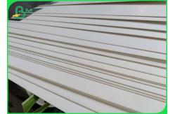 China Folding Boxboard GC1 210 - 400gsm High Stiffness For Packaging supplier