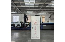 China FM200 Gas Suppression System for Fire Suppression in Airport machine room supplier