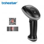 1.5M 2.4GHz 2D Portable Barcode Scanner for sale