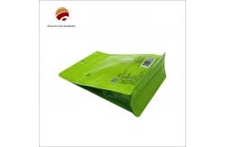 China Custom Printed CMYK Foil Laminated Moisture Proof Aluminum Foil Gusset Pouch supplier