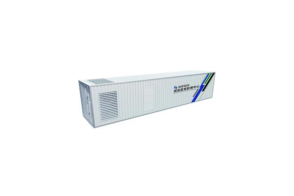 40ft Shipping Container Prefabricated Data Center It Infrastructure Solutions Provider