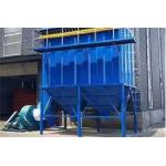 Air Polyester Dust Collector Pulse Jet System For Sandblasting Processing for sale