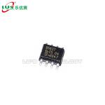Real Time Clock Timer Ics PCF8563T DIP8 MSOP8 Clock Ic Chip PCF8563TS for sale